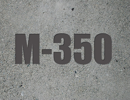 Купить бетон 350 цена м3 в Ростове-на-Дону